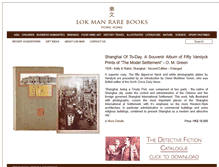 Tablet Screenshot of lokmanbooks.com